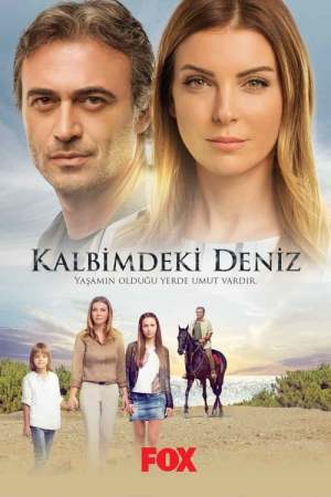 Deniz Inside My Heart S1-S2