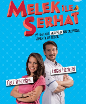 Küçük Aga S1-S2
