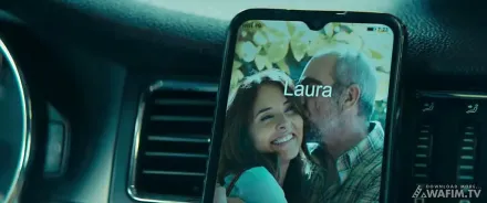 Trailer thumbnail