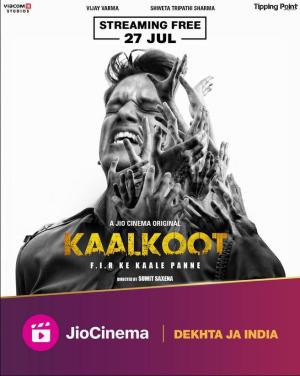Kaalkoot [Hindi]