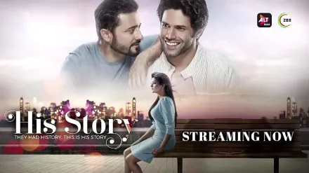 Trailer thumbnail