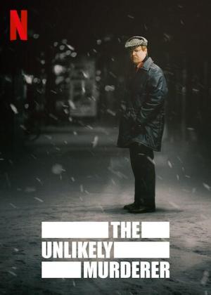 The Unlikely Murderer [Hindi]