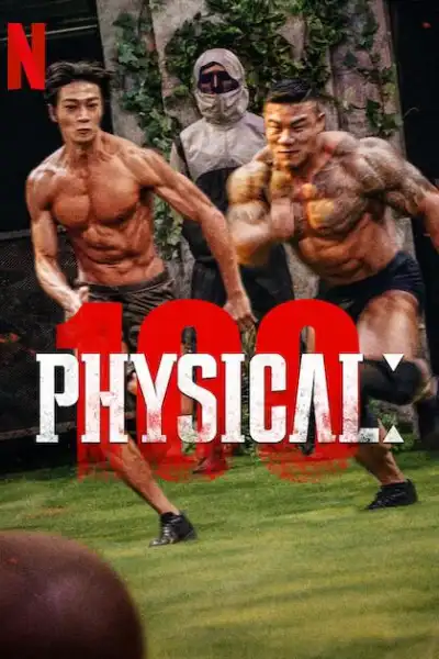 Physical: 100 S1-S2 poster