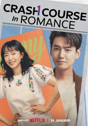 Crash Course in Romance [ترجمة عربية]