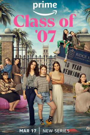 Class of '07 [Hindi]