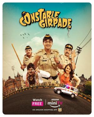 Constable Girpade [Hindi]