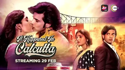 Trailer thumbnail