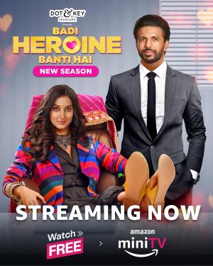 Badi Heroine Banti Hai [ترجمة عربية]