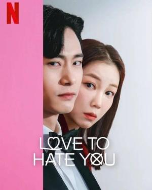 Love to Hate You [Tagalog]
