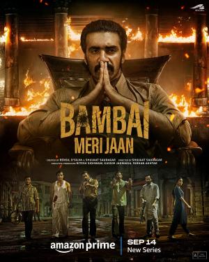 Bambai Meri Jaan [Hindi]