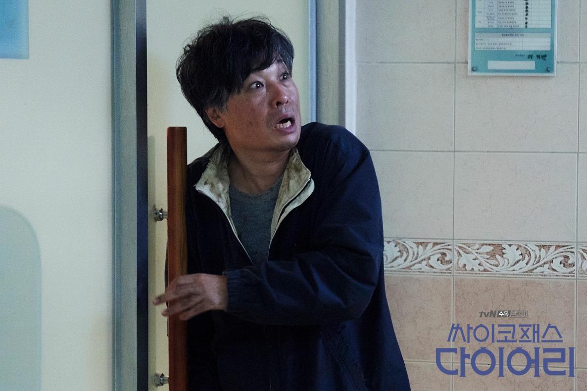 actor Jung Hae-kyun large photo