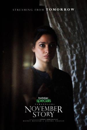 November Story [Bengali]