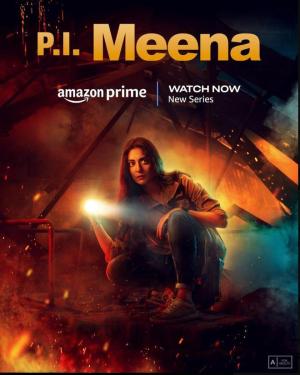 P.I. Meena [Hindi]