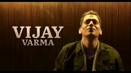 Trailer thumbnail