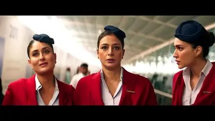 Trailer thumbnail