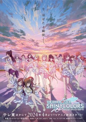 The Idolm@ster: Shiny Colors [ترجمة عربية] S1-S2