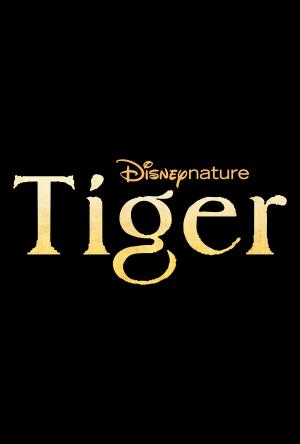 Tiger [Bengali]