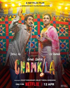 Amar Singh Chamkila [Hindi]