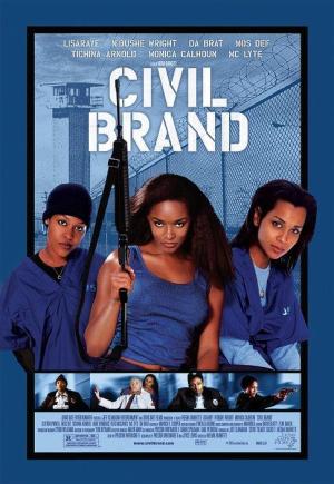 Civil Brand [Hindi]