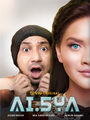 AI.5YA [ترجمة عربية]