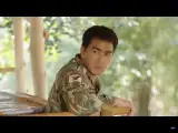 Nattharat Kornkaew