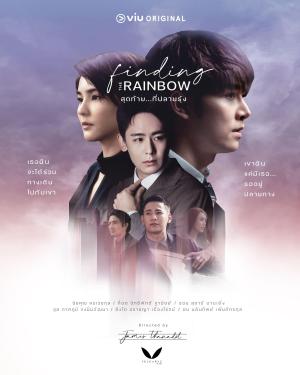Finding the Rainbow [Tagalog]