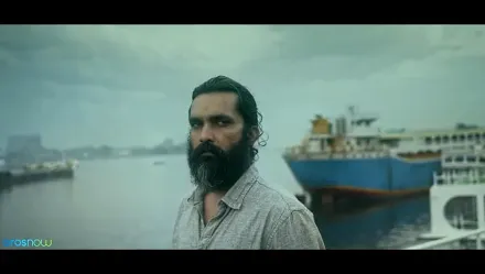 Trailer thumbnail