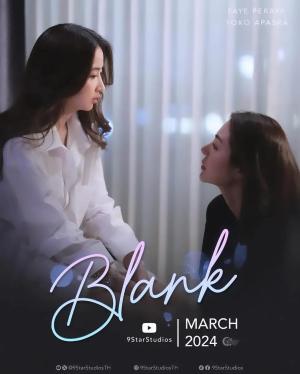 Blank [Russian]