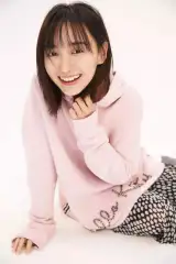 Guanjin Bu