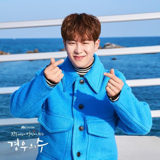 actor Pyo Ji-hoon large photo