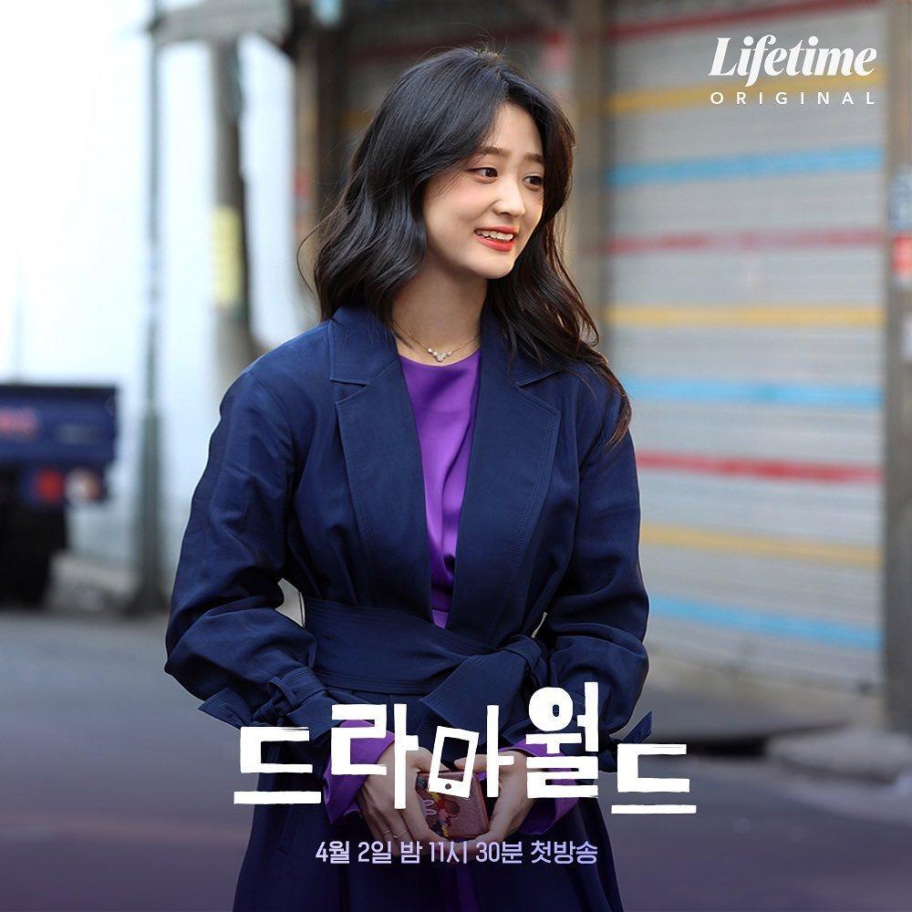 actor Bae Noo-ri large photo