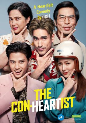 The Con-Heartist [Indonesian]