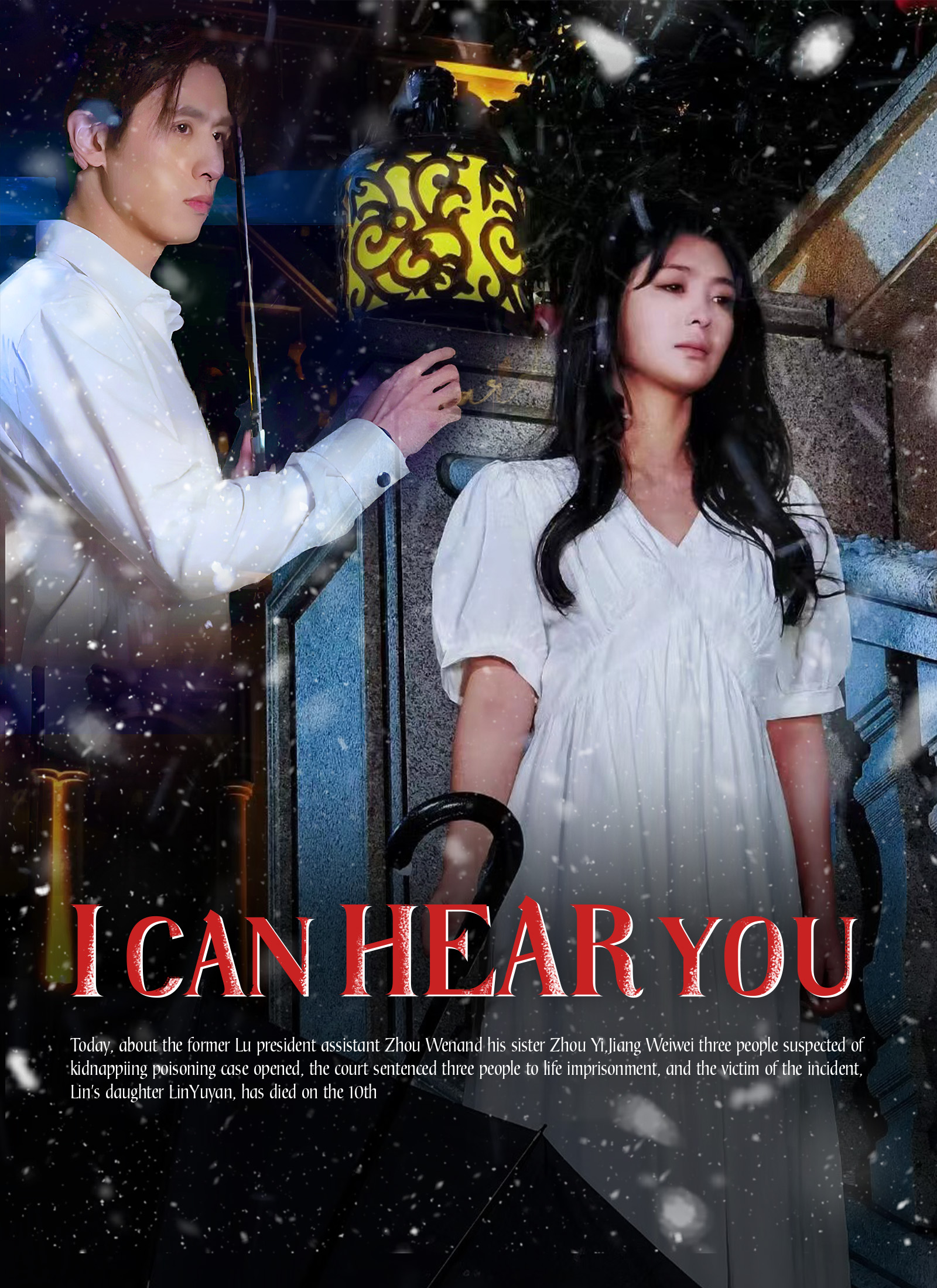 I can hear you poster