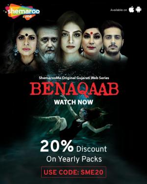 Benaqaab [Hindi]
