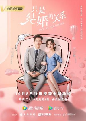 Once We Get Married [Indonesian]