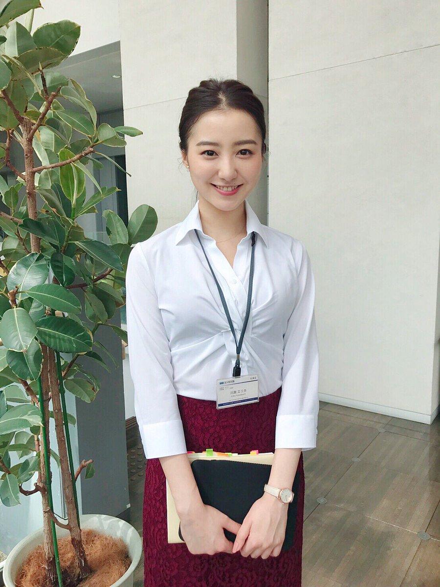 actor Riho Takada large photo