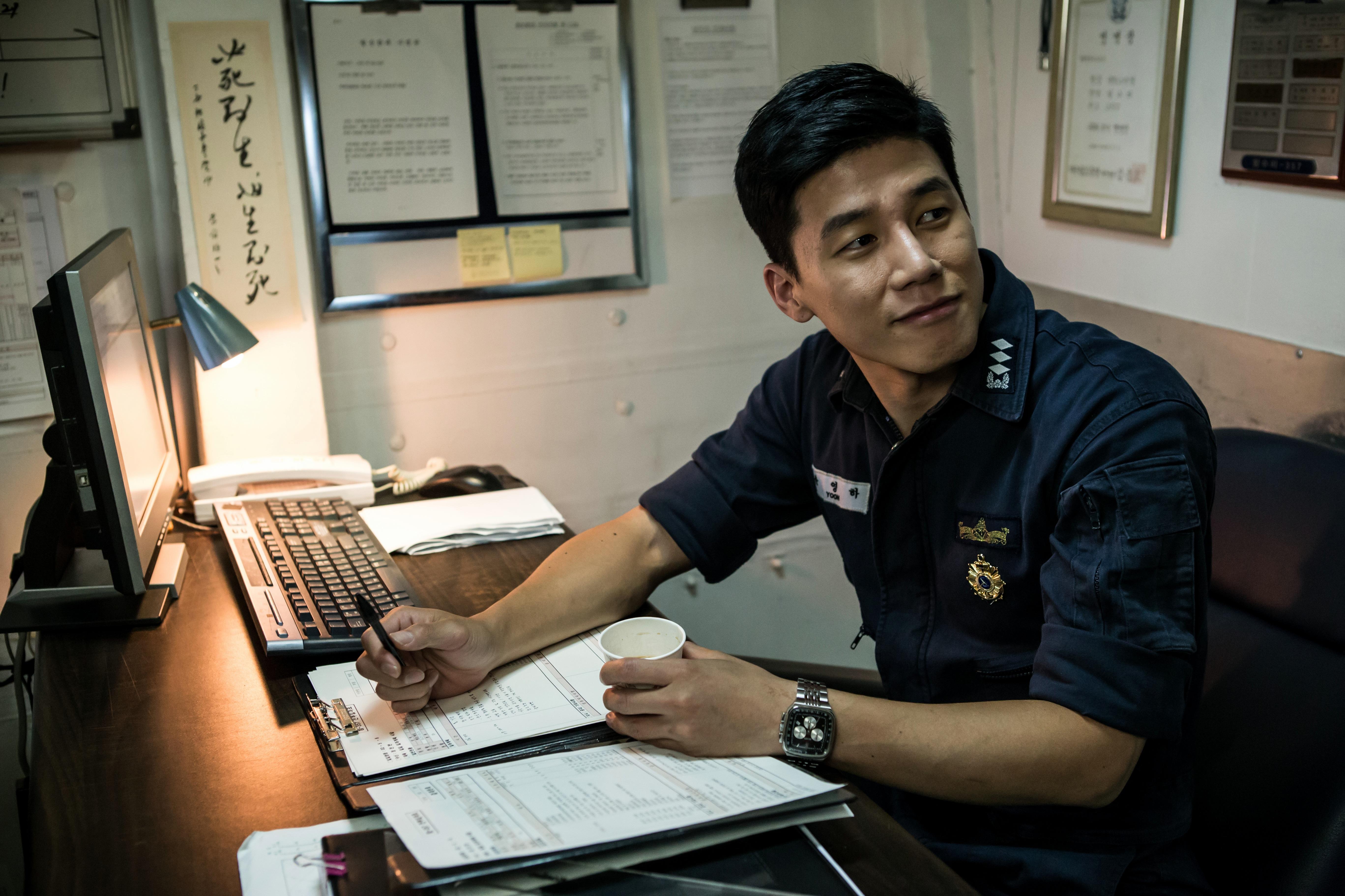 actor Kim Mu-yeol large photo