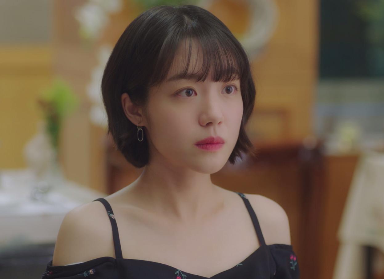 actor So Joo-yeon large photo