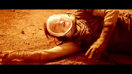 Trailer thumbnail
