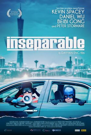 Inseparable [Russian]