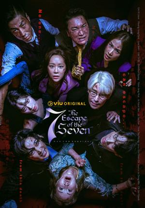 The Escape of the Seven [Tagalog]