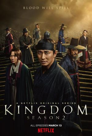 Kingdom [Hindi] S1-S2