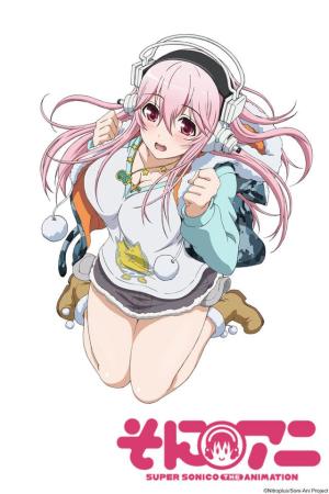SoniAni: Super Sonico the Animation [Portuguese]