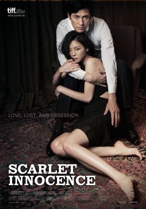 Scarlet Innocence [ترجمة عربية]