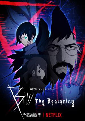B: The Beginning [Version française] S1-S2