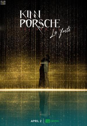 KinnPorsche the Series La 'forte [ترجمة عربية]