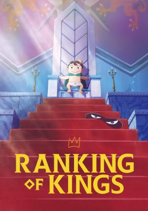 Ranking of Kings [Version française]