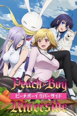 Peach Boy Riverside [ترجمة عربية]