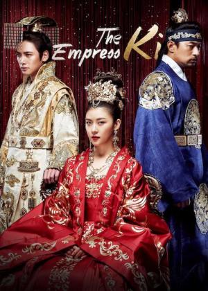 The Empress Ki [ترجمة عربية]