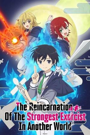The Reincarnation of the Strongest Exorcist in Another World [Version française]